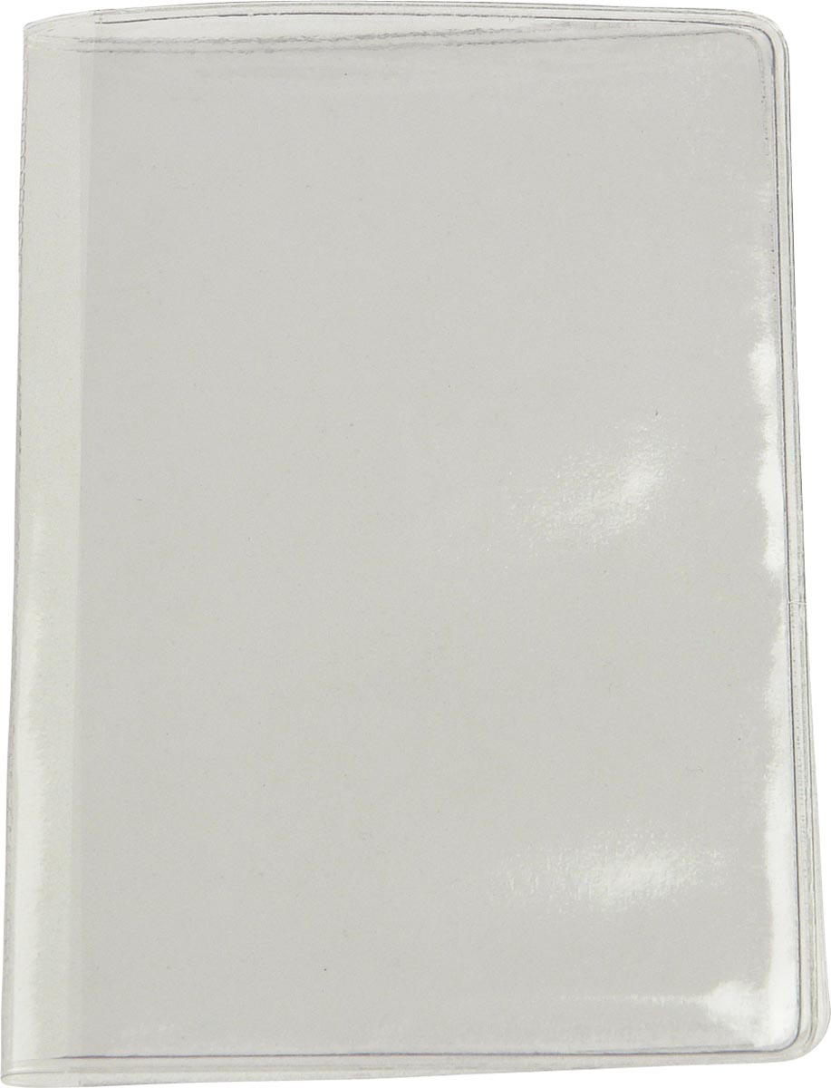 Classex Je Map Ft 125 X 16 Cm Dubbel Model Pak Van 12 Stuks huismerk kopen in de aanbieding Classex Je Map Ft 125 X 16 Cm Dubbel Model Pak Van 12 Stuks huismerk kopen in de aanbieding