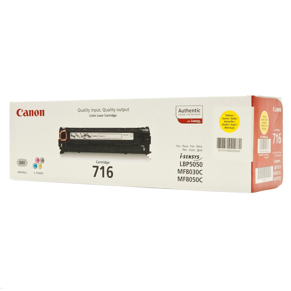 Canon toner 716Y, 1.500 pagina's, OEM 1977B002, geel