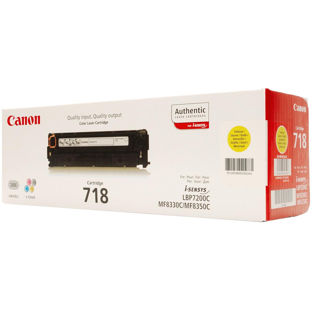 Canon toner 718Y, 2.900 pagina's, OEM 2659B002, geel