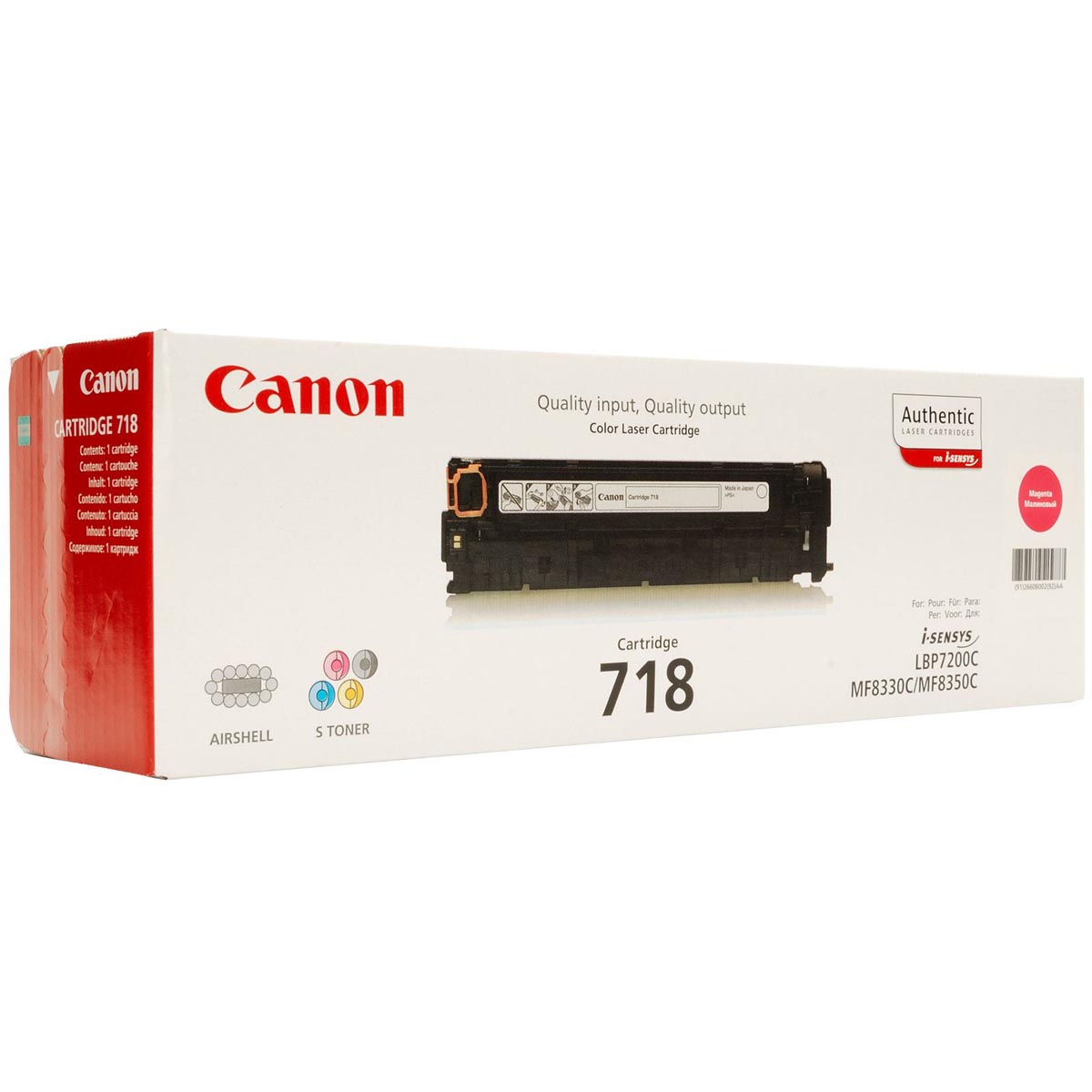 Canon toner 718M, 2.900 pagina's, OEM 2660B002, magenta