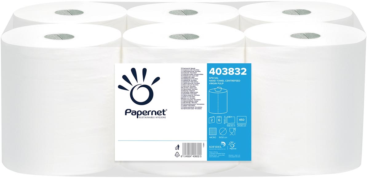 Papernet papieren handdoeken Maxi Centerfeed, 2-laags, 108 m, 450 vel, pak van 6 rollen afbeelding