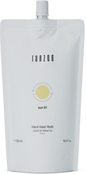Janzen geurstokjes Sun 81, navulling van 200 ml