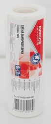 OFFICE products plakband, 19 mm x 33 m, mat, pak van 8 stuk
