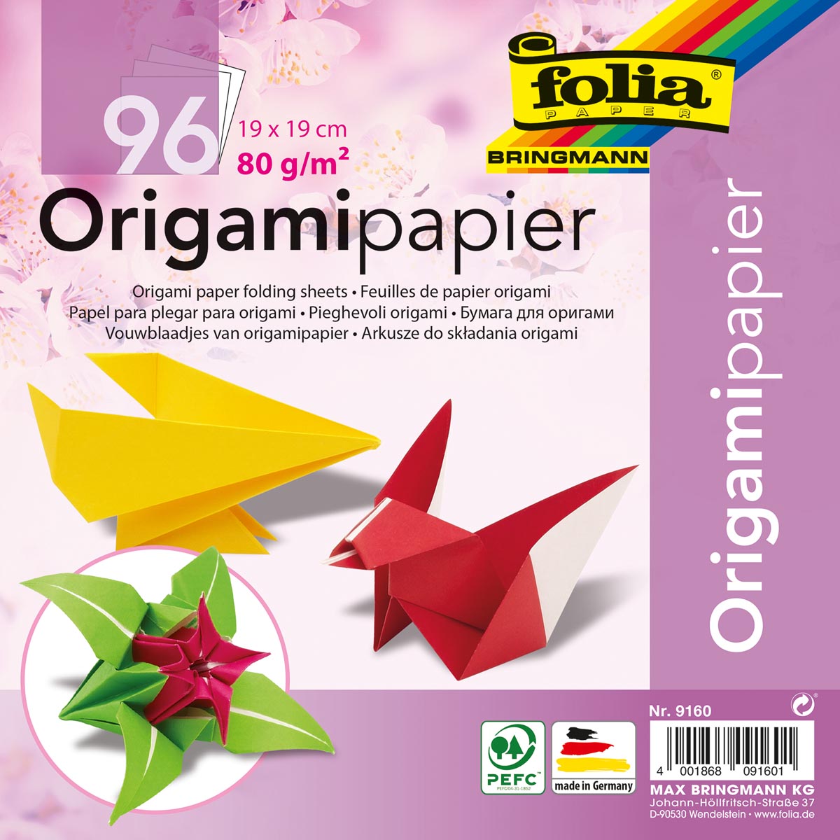 Folia Vouwblaadjes ft 19 x 19 cm afbeelding