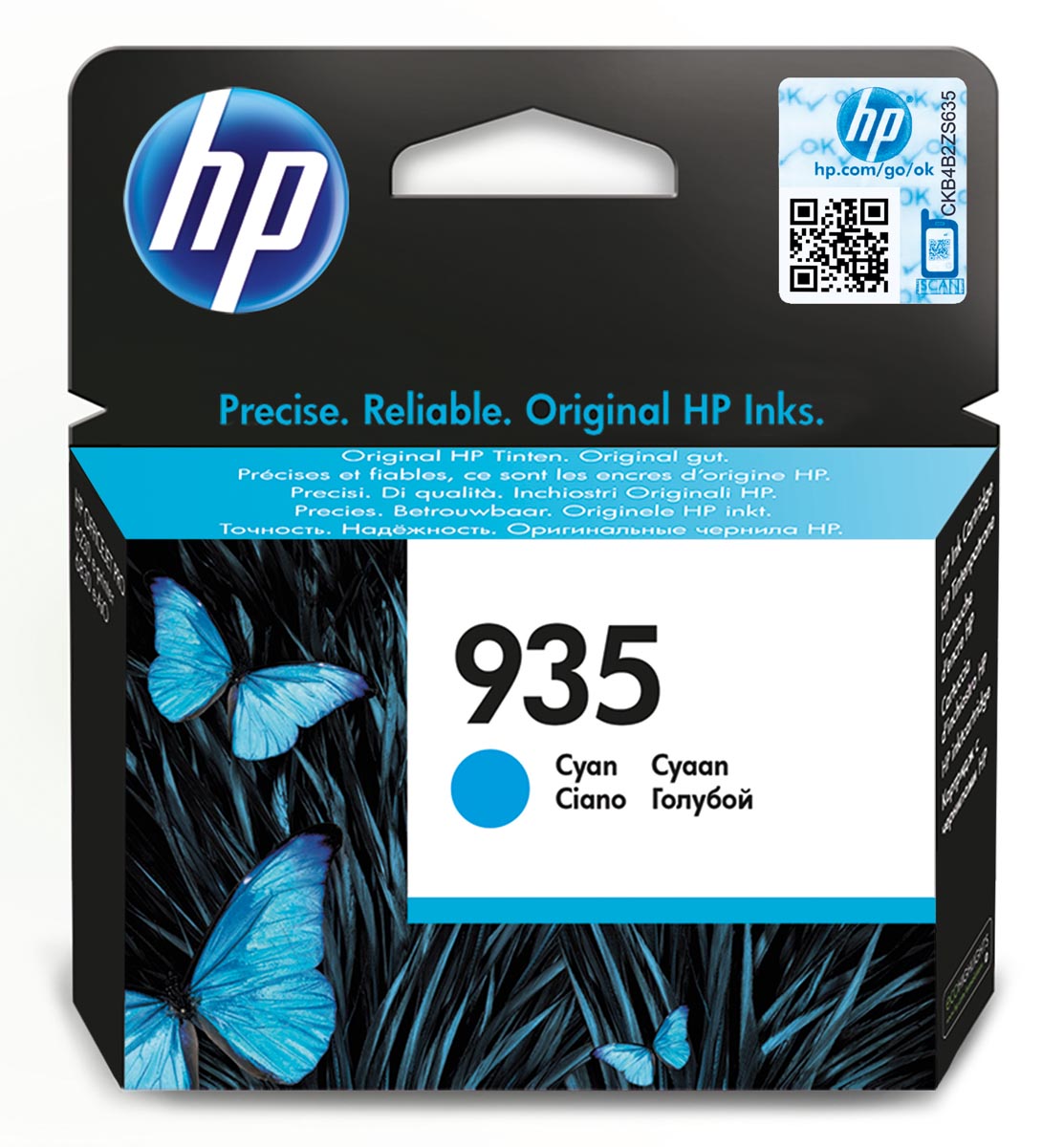 HP inktcartridge 935, 400 pagina's, OEM C2P20AE, cyaan HP inktcartridge 935, 400 pagina's, OEM C2P20AE, cyaan