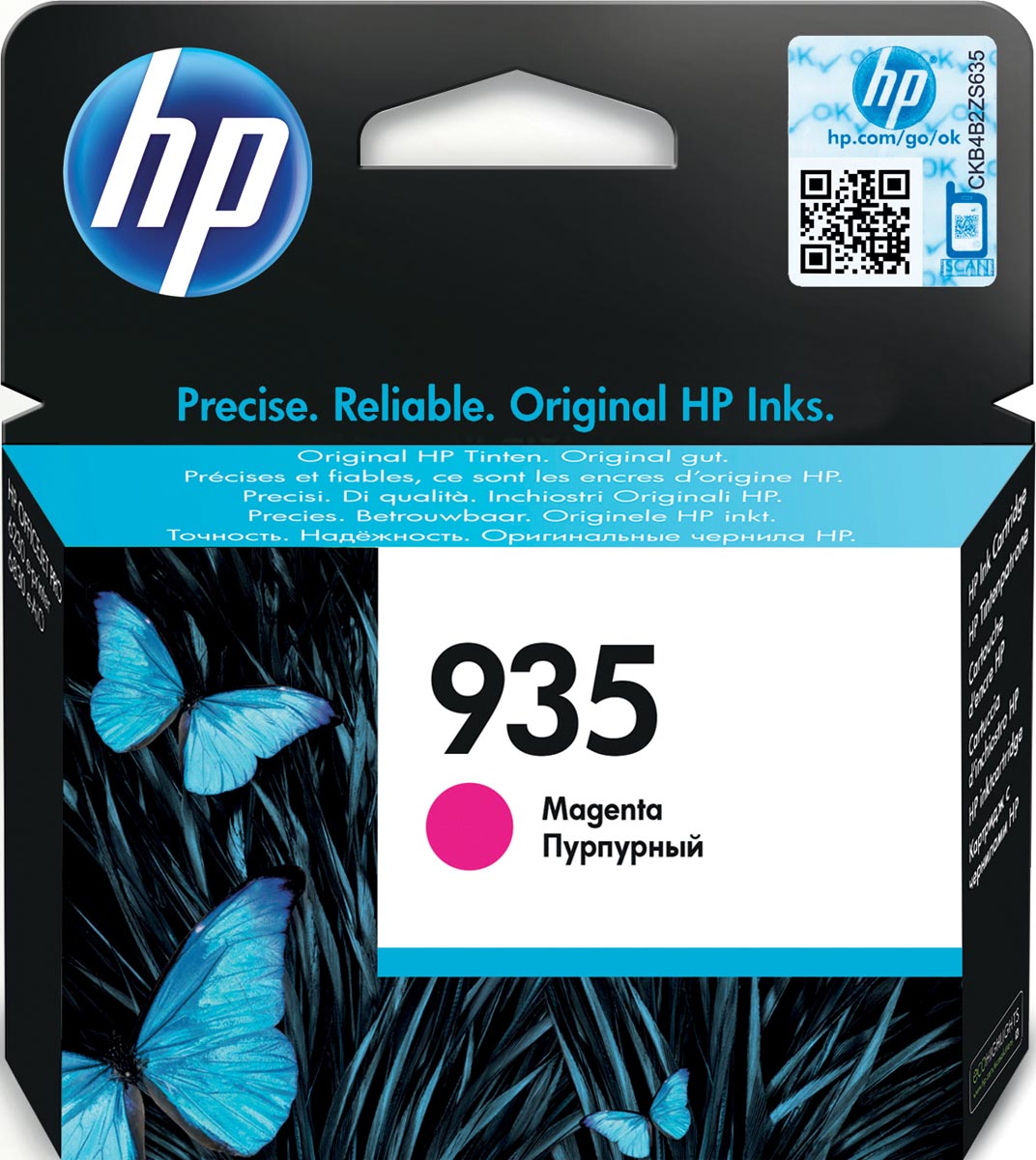 HP inktcartridge 935, 400 pagina's, OEM C2P21AE, magenta HP inktcartridge 935, 400 pagina's, OEM C2P21AE, magenta