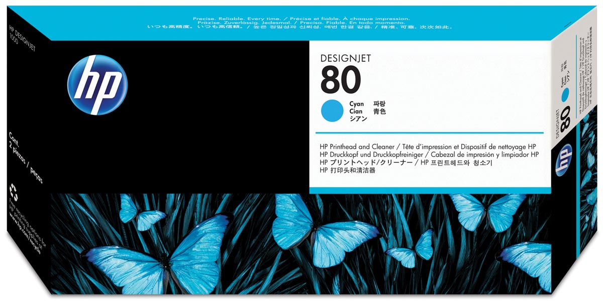 HP printkop 80, 2.500 pagina's, OEM C4821A, cyaan