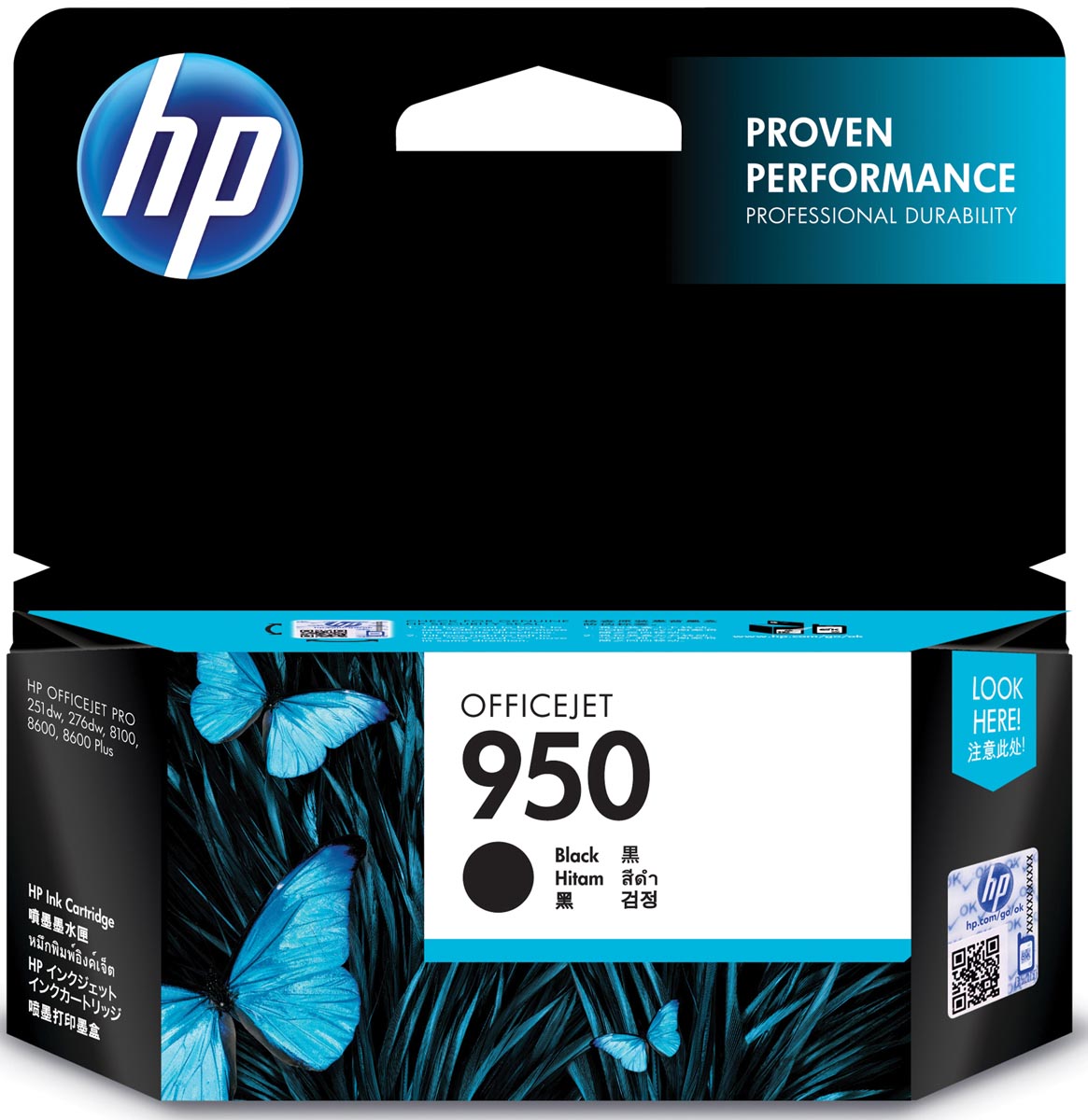 HP inktcartridge 950, 1.000 pagina&apos;s, OEM CN049AE, zwart afbeelding