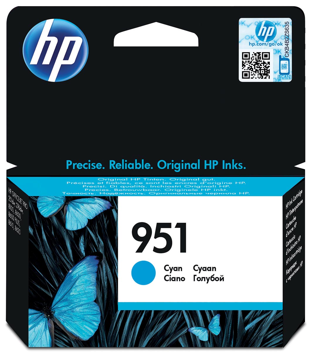 HP inktcartridge 951, 700 pagina&apos;s, OEM CN050AE, cyaan afbeelding