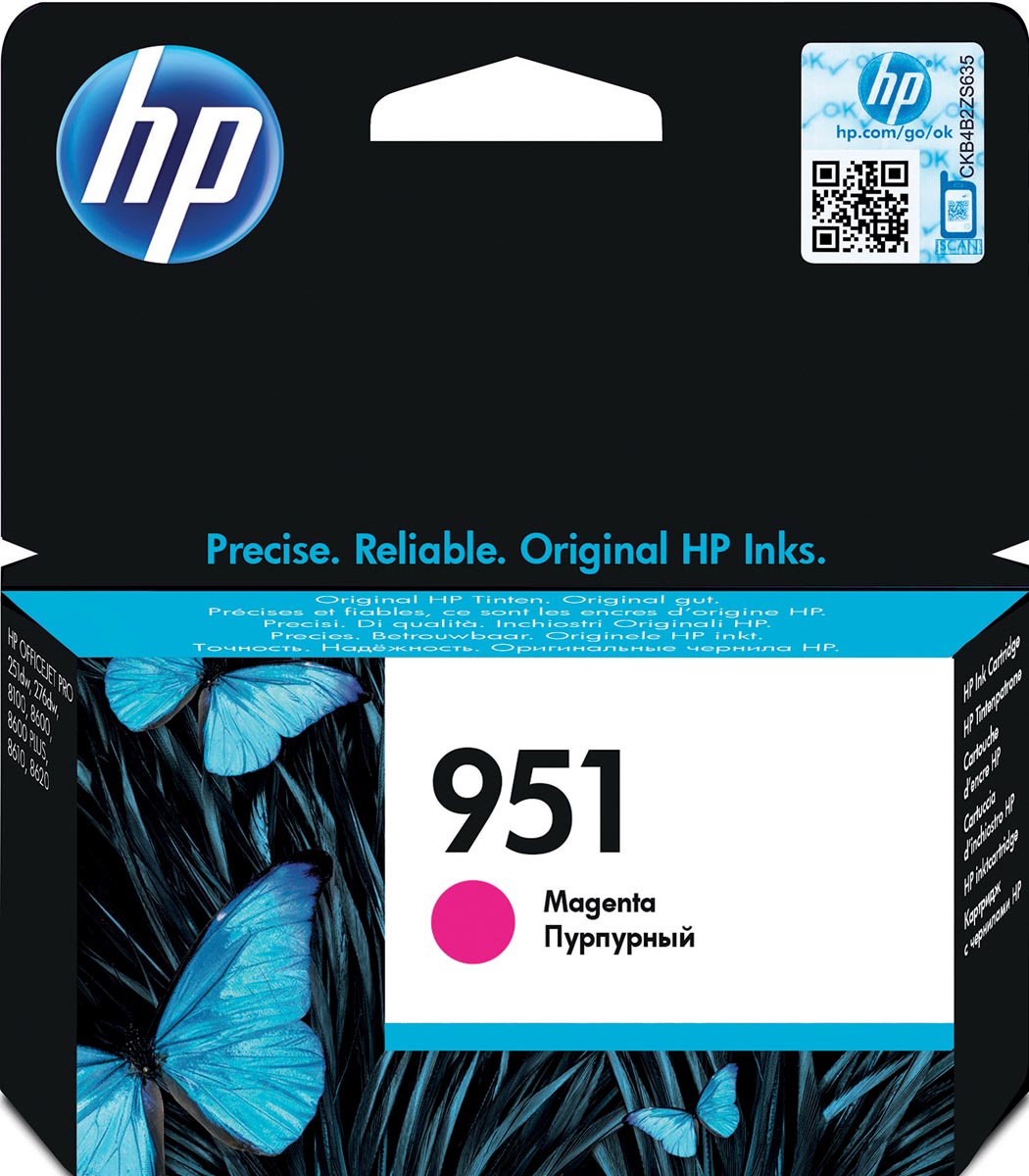 HP inktcartridge 951, 700 pagina&apos;s, OEM CN051AE, magenta afbeelding