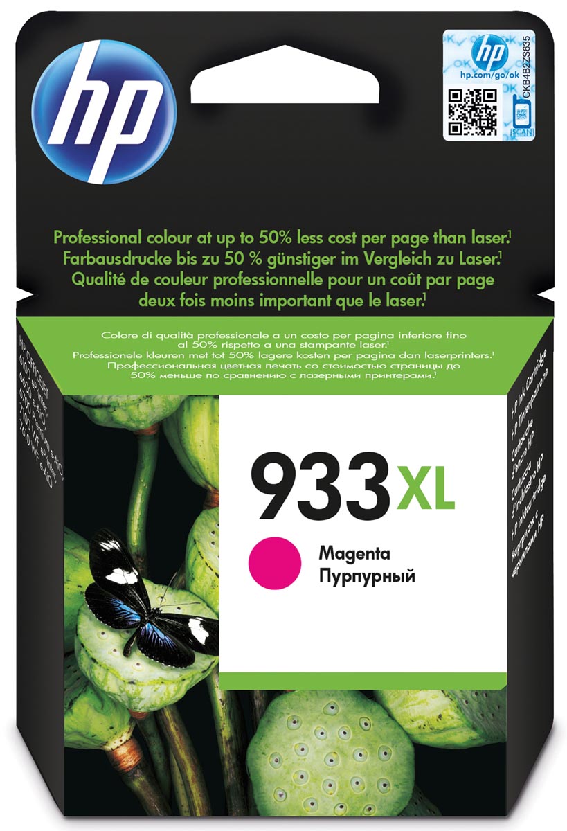 HP inktcartridge 933XL, 825 pagina's, OEM CN055AE#301, magenta, met beveiligingssysteem HP inktcartridge 933XL, 825 pagina's, OEM CN055AE#301, magenta, met beveiligingssysteem
