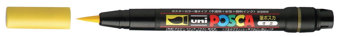 Uni POSCA paintmarker PCF-350, 1 - 10 mm, geel afbeelding