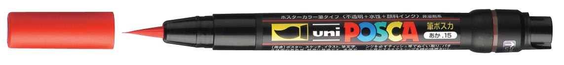 Uni POSCA paintmarker PCF-350, 1 - 10 mm, rood afbeelding