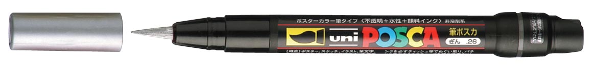 Uni POSCA paintmarker PCF-350, 1 - 10 mm, zilver afbeelding