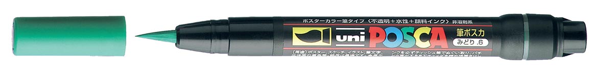 Uni POSCA paintmarker PCF-350, 1 - 10 mm, groen afbeelding
