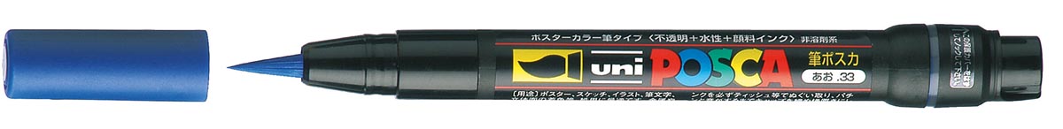 Uni POSCA paintmarker PCF-350, 1 - 10 mm, donkerblauw afbeelding