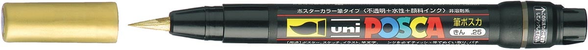 Uni POSCA paintmarker PCF-350, 1 - 10 mm, goud afbeelding
