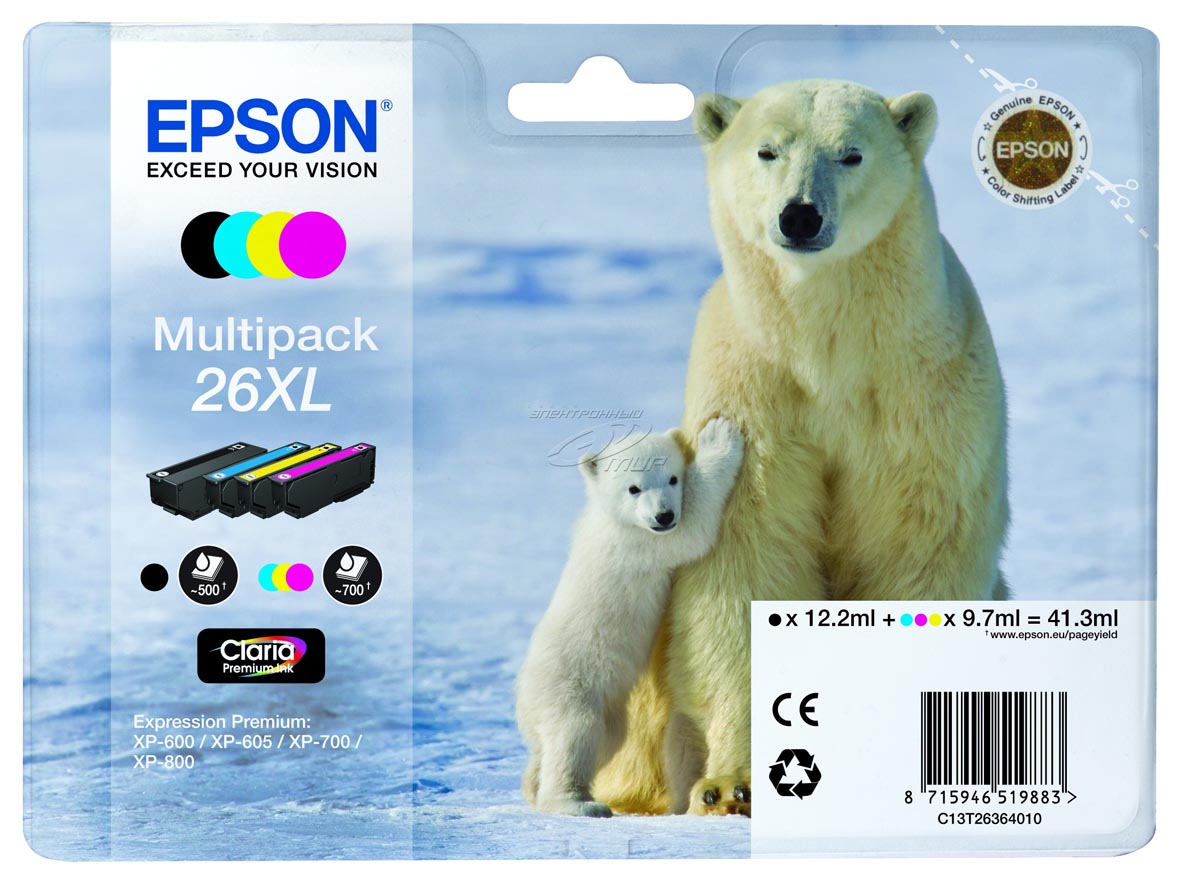 Epson inktcartridge 26XL, 24,4 ml - 13,8 ml, OEM C13T26364010, 4 kleuren