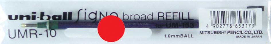 Uni Vullingen Voor Signo Broad Rood huismerk kopen in de aanbieding Uni Vullingen Voor Signo Broad Rood huismerk kopen in de aanbieding