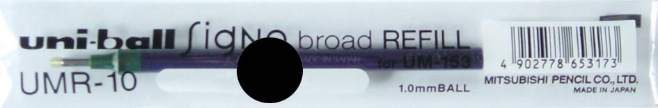 Uni Vullingen Voor Signo Broad Zwart huismerk kopen in de aanbieding Uni Vullingen Voor Signo Broad Zwart huismerk kopen in de aanbieding
